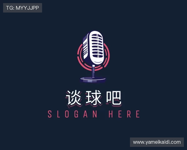 解读谈球吧